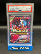 PSA 10 M Gardevoir EX 092/171 Japanese The Best Of XY